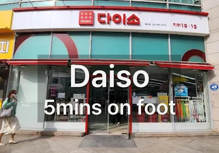 Minstay 동대문 낙산공원 Ddp, 동묘역 6분 창신역 3분, 3bed, 최대6인, 욕조
